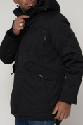 Оптом Парка мужская зимняя с капюшоном черного цвета 93610Ch в Казани, фото 13
