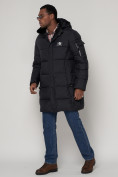 Оптом Куртка зимняя мужская классическая темно-синего цвета 93627TS в Екатеринбурге, фото 2
