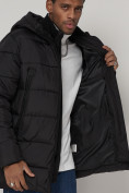 Оптом Спортивная молодежная куртка удлиненная мужская черного цвета 93686Ch в Екатеринбурге, фото 11