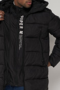 Оптом Спортивная молодежная куртка удлиненная мужская черного цвета 93686Ch в Казани, фото 14