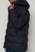 Оптом Спортивная молодежная куртка удлиненная мужская темно-синего цвета 93686TS в Казани, фото 10