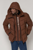 Оптом Спортивная молодежная куртка мужская коричневого цвета 93691K в Екатеринбурге, фото 8