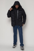 Оптом Спортивная молодежная куртка мужская темно-синего цвета 93691TS в Екатеринбурге, фото 7