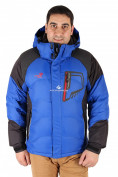 Оптом Куртка зимняя мужская синего цвета 9406S