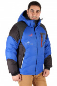 Оптом Куртка зимняя мужская синего цвета 9406S, фото 2