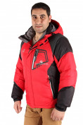 Оптом Куртка зимняя мужская красного цвета 9406Kr, фото 3