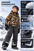 Оптом Комбинезон подростковый зимний для мальчика оранжевого цвета 9407O, фото 3