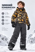 Оптом Комбинезон подростковый зимний для мальчика оранжевого цвета 9407O, фото 2