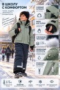 Оптом Комбинезон подростковый зимний для мальчика цвета хаки 9409Kh, фото 3