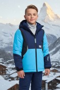 Оптом Горнолыжный костюм зимний для мальчика темно-синего цвета 9423TS, фото 3