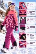 Оптом Горнолыжный костюм зимний для девочки персикового цвета 9426P, фото 4