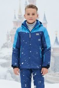 Оптом Горнолыжный костюм зимний для мальчика синего цвета 9431S