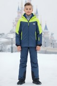 Оптом Горнолыжный костюм зимний для мальчика темно-синего цвета 9431TS