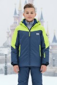 Оптом Горнолыжный костюм зимний для мальчика темно-синего цвета 9431TS, фото 3