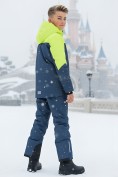 Оптом Горнолыжный костюм зимний для мальчика темно-синего цвета 9431TS, фото 2