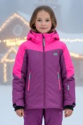Оптом Горнолыжный костюм зимний для девочки розового цвета 9432R