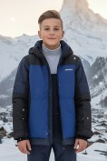 Оптом Горнолыжный костюм зимний для мальчика темно-синего цвета 9433TS, фото 3