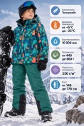 Оптом Горнолыжный костюм зимний для мальчика зеленого цвета 9435Z, фото 3