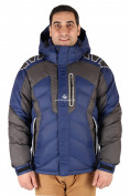 Оптом Куртка зимняя мужская темно-синего цвета 9439TS в Новосибирске