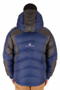 Оптом Куртка зимняя мужская темно-синего цвета 9439TS в Новосибирске, фото 3