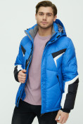 Оптом Куртка зимняя мужскаясинего цвета 9440S в Перми, фото 11