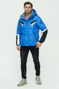 Оптом Куртка зимняя мужскаясинего цвета 9440S в  Красноярске, фото 4