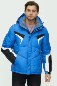 Оптом Куртка зимняя мужскаясинего цвета 9440S в Санкт-Петербурге