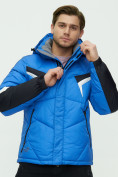 Оптом Куртка зимняя мужскаясинего цвета 9440S в Казани, фото 7