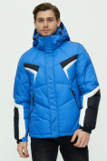 Оптом Куртка зимняя мужскаясинего цвета 9440S в Казани, фото 8