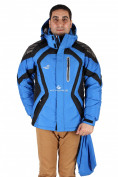 Оптом Куртка зимняя мужская синего цвета 9455S, фото 2