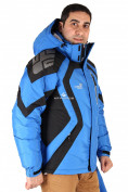 Оптом Куртка зимняя мужская синего цвета 9455S