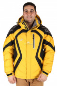 Оптом Куртка зимняя мужская желтого цвета 9455J