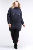 Оптом Куртка зимняя женская молодежная темно-синего цвета 95-906_18TS в Омске