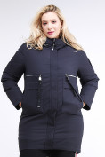 Оптом Куртка зимняя женская молодежная темно-синего цвета 95-906_18TS в Волгоградке, фото 2