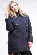Оптом Куртка зимняя женская молодежная темно-синего цвета 95-906_18TS в Волгоградке, фото 3
