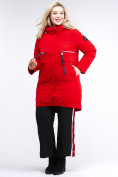 Оптом Куртка зимняя женская молодежная красного цвета 95-906_4Kr в Перми