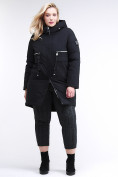 Оптом Куртка зимняя женская молодежная черного цвета 95-906_701Ch в Сочи