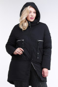 Оптом Куртка зимняя женская молодежная черного цвета 95-906_701Ch в Сочи, фото 5