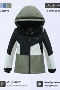 Оптом Горнолыжный костюм зимний для мальчика цвета хаки 9517Kh, фото 3