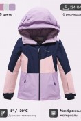 Оптом Горнолыжный костюм зимний для девочки фиолетового цвета 9518F, фото 3