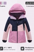 Оптом Горнолыжный костюм зимний для девочки розового цвета 9518R, фото 3