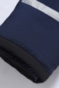 Оптом Горнолыжный костюм зимний для девочки серого цвета 9518Sr, фото 22
