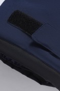 Оптом Горнолыжный костюм зимний для девочки серого цвета 9518Sr, фото 24