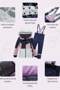 Оптом Горнолыжный костюм зимний для девочки серого цвета 9518Sr, фото 6