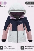 Оптом Горнолыжный костюм зимний для девочки серого цвета 9518Sr, фото 3