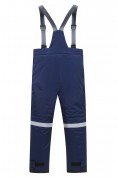 Оптом Горнолыжный костюм зимний для девочки серого цвета 9518Sr, фото 6