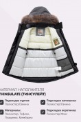 Оптом Парка зимняя подростковая для девочки с капюшоном и мехом черного цвета 9532Ch, фото 5