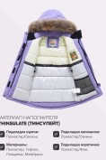 Оптом Парка зимняя подростковая для девочки с капюшоном и мехом фиолетового цвета 9532F, фото 5