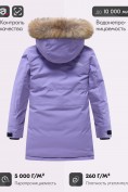 Оптом Парка зимняя подростковая для девочки с капюшоном и мехом фиолетового цвета 9532F, фото 4