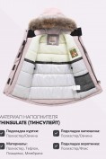 Оптом Парка зимняя подростковая для девочки с капюшоном и мехом розового цвета 9532R, фото 5